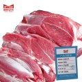哈铁亿农 羊肉 1kg/袋