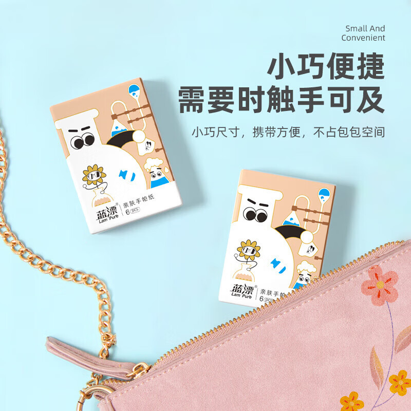 蓝漂(Lampure) 手帕纸 4层*6片*10包/条*3条装(单位:条)高清大图