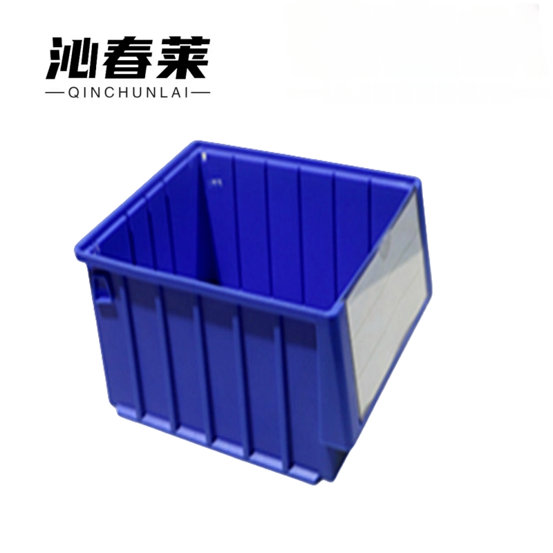 沁春莱分隔式零件盒300*234*140mm/个高清大图