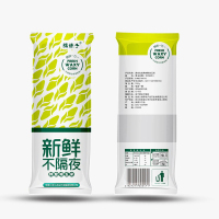 【中华特色】河北供销馆 糯妹子 白糯玉米200g*10根 真空包装熟制鲜食玉米 新鲜粘玉米杂粮粗粮早餐 河北张家口特产