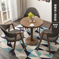 办公桌椅 一桌三椅 (圆桌尺寸:80cm)