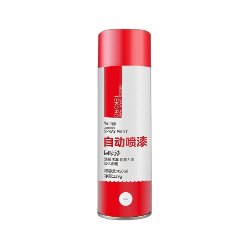 特可丽 手喷漆自喷漆金属防水油漆 银色(450ml/瓶 12瓶/箱)