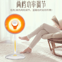 格力(GREE)取暖器 家用小太阳速热柔光电热扇 摇头送暖烤火炉 台地两用高度可调宿舍定时节能电暖器 FGH-10B