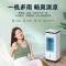 美的(Midea)空调扇 AAE12MC 白色 冷风机家用制冷风扇宿舍小型水空调制冷迷你可移动 上下加水模式多档风速可选