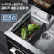 欧诚X1050-2集成水槽洗碗机一体机 14套洗碗机 大容量超声波果蔬清洗厨房嵌入式双槽家用保洁柜独立洗杯器