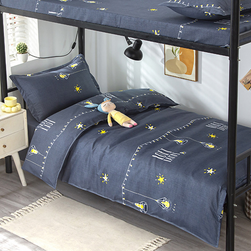 东纺拾光DF1044 悦享系列四件套230*200cm 星星点灯高清大图