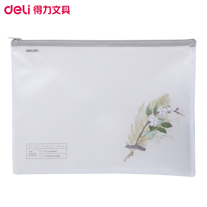 得力(deli)72537 A4印花拉链袋(单位:个) 透明文件袋防水资料袋 财务票据收纳袋学生文具袋试卷档案袋