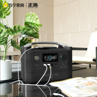 EcoFlow户外移动电源应急露营车载220v便携大功率RIVER 600 MAX+ 160W太阳能板