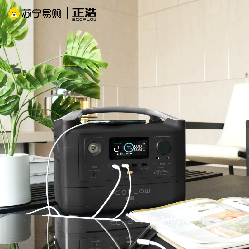 EcoFlow户外移动电源应急露营车载220v便携大功率RIVER 600 MAX+ 160W太阳能板