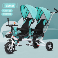 【苏宁优品A】儿童双脚蹬可折叠三轮车双胞胎推车小孩6个月-6岁带推把婴儿童车玩具车可坐人奇客 绿色+发泡轮