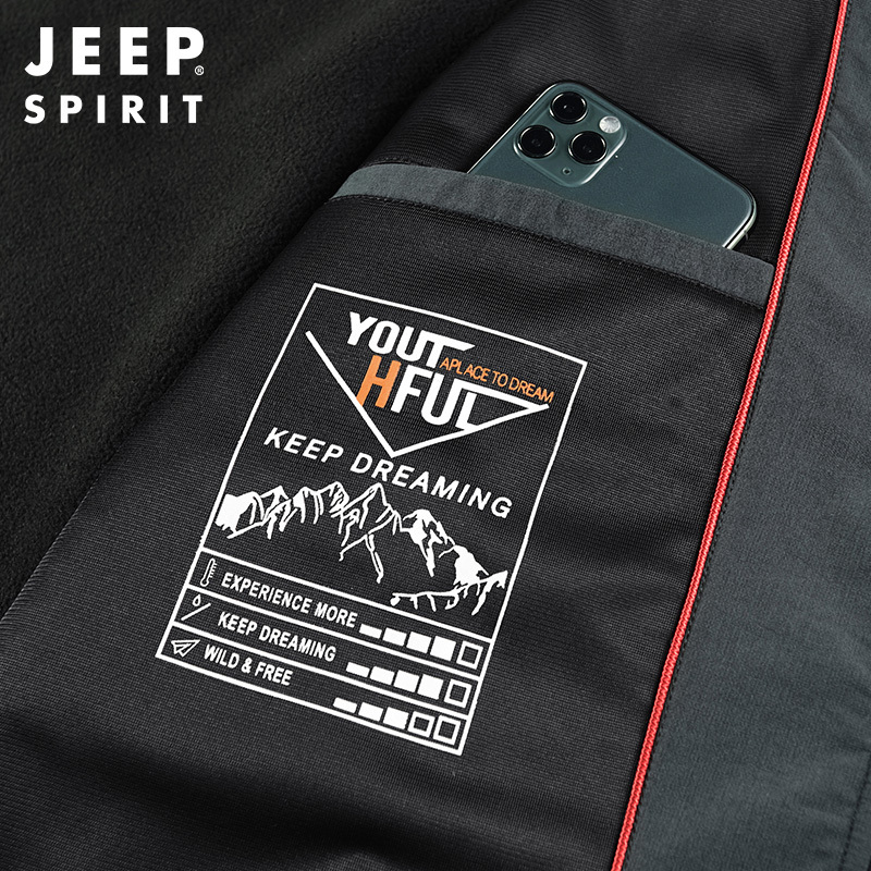 JEEP SPIRIT吉普立领加绒马甲男2021秋冬季宽松休闲立领夹克加厚抓绒衣