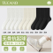 啄木鸟白色堆堆袜子女士中筒春秋季纯棉纱线月子袜秋冬无骨长筒袜2024秋