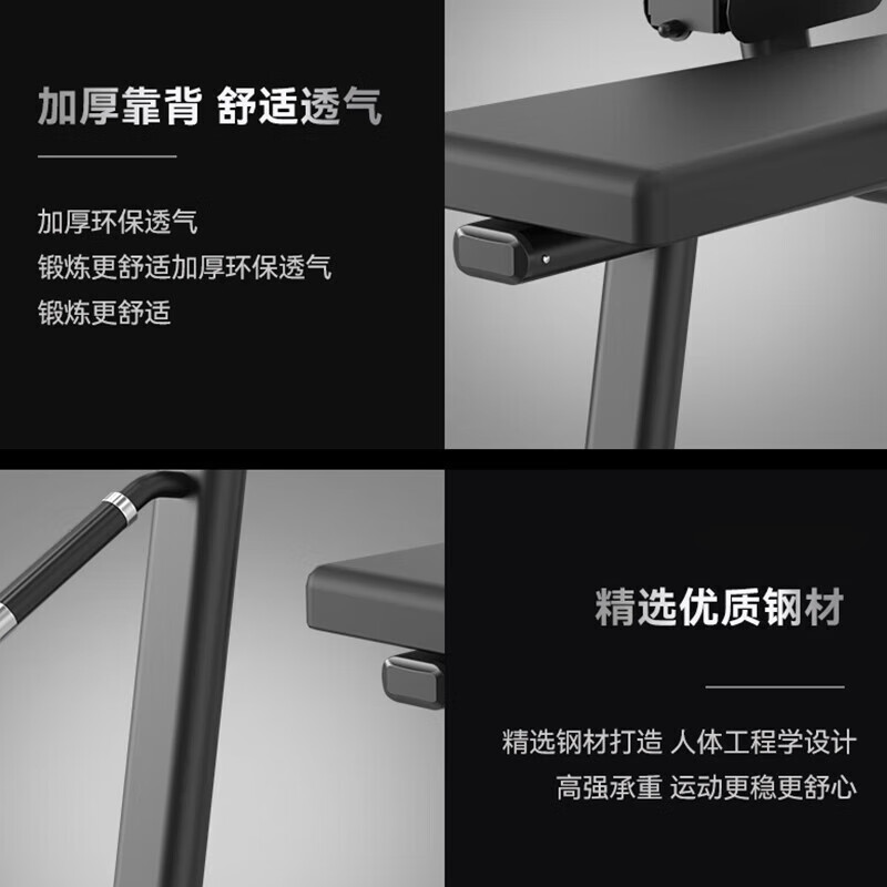 亿动 健身器材卷腹机多功能瘦小肚子收腹训练器材 健腹机YD-041高清大图