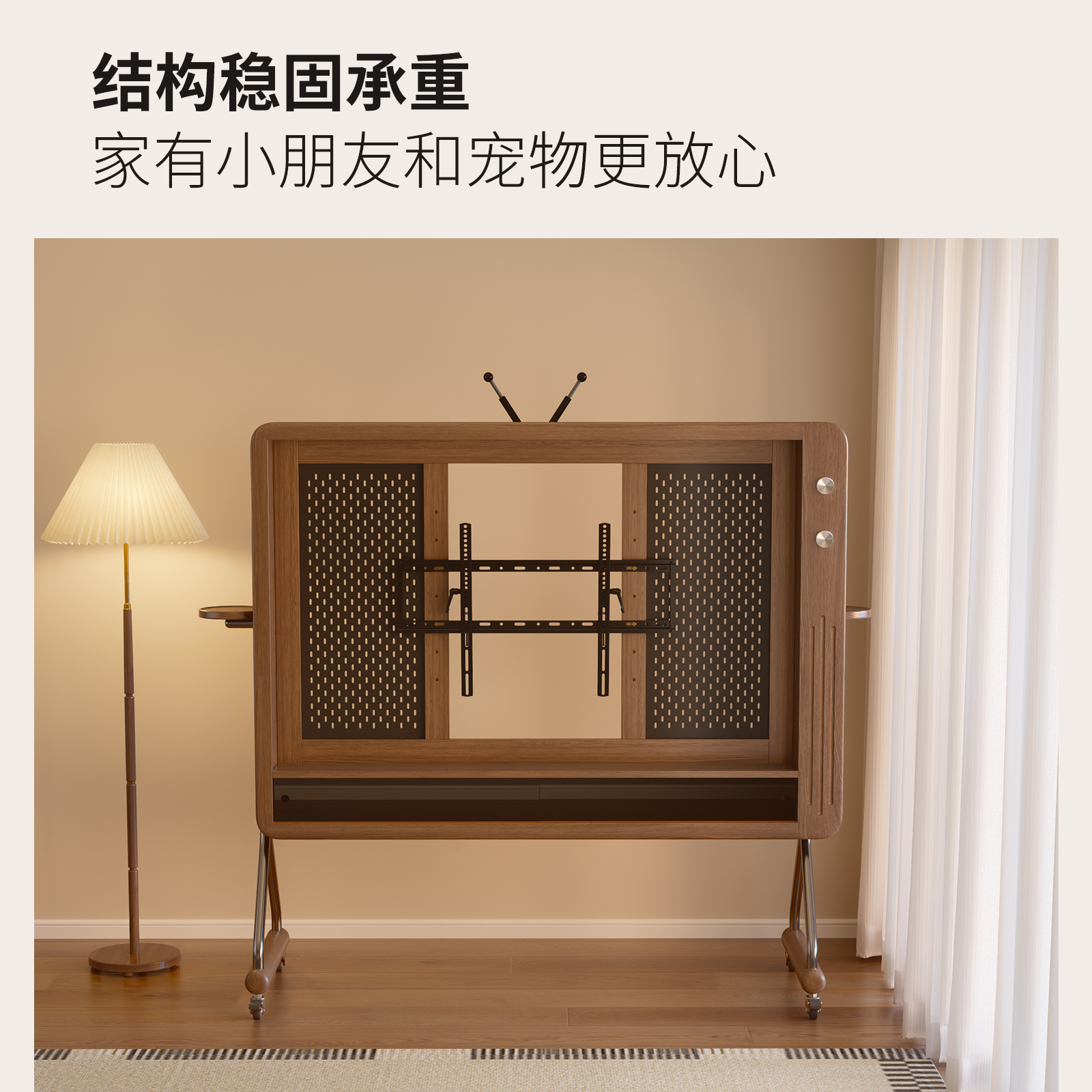实木可移动电视支架家用现代简约中古风小户型落地实木电视柜高清大图