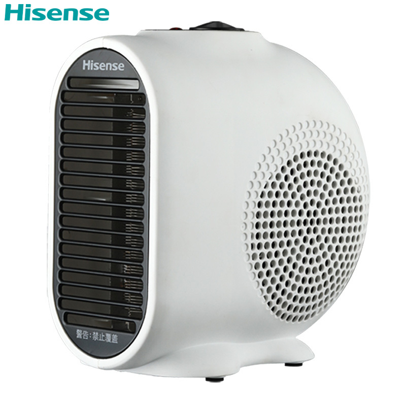 海信(Hisense)暖风机台地两用即开即热家用取暖器小太阳节能省电小型办公室速热风扇暖风扇烤火炉NFJ-20N08