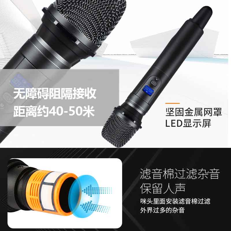 启诺QN-MW269E 无线话筒专业会议手持麦克风 黑色 套高清大图