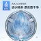 海尔(Haier)精华洗 10公斤 除菌洗 滚筒洗衣机 大筒径 XQG100-BD1426L