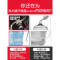 全自动多功能咖啡饮料机纳丽雅(Naliya)商用速溶咖啡机冷热咖啡奶茶果汁一体机 三料冷热黑色台式+内置水泵