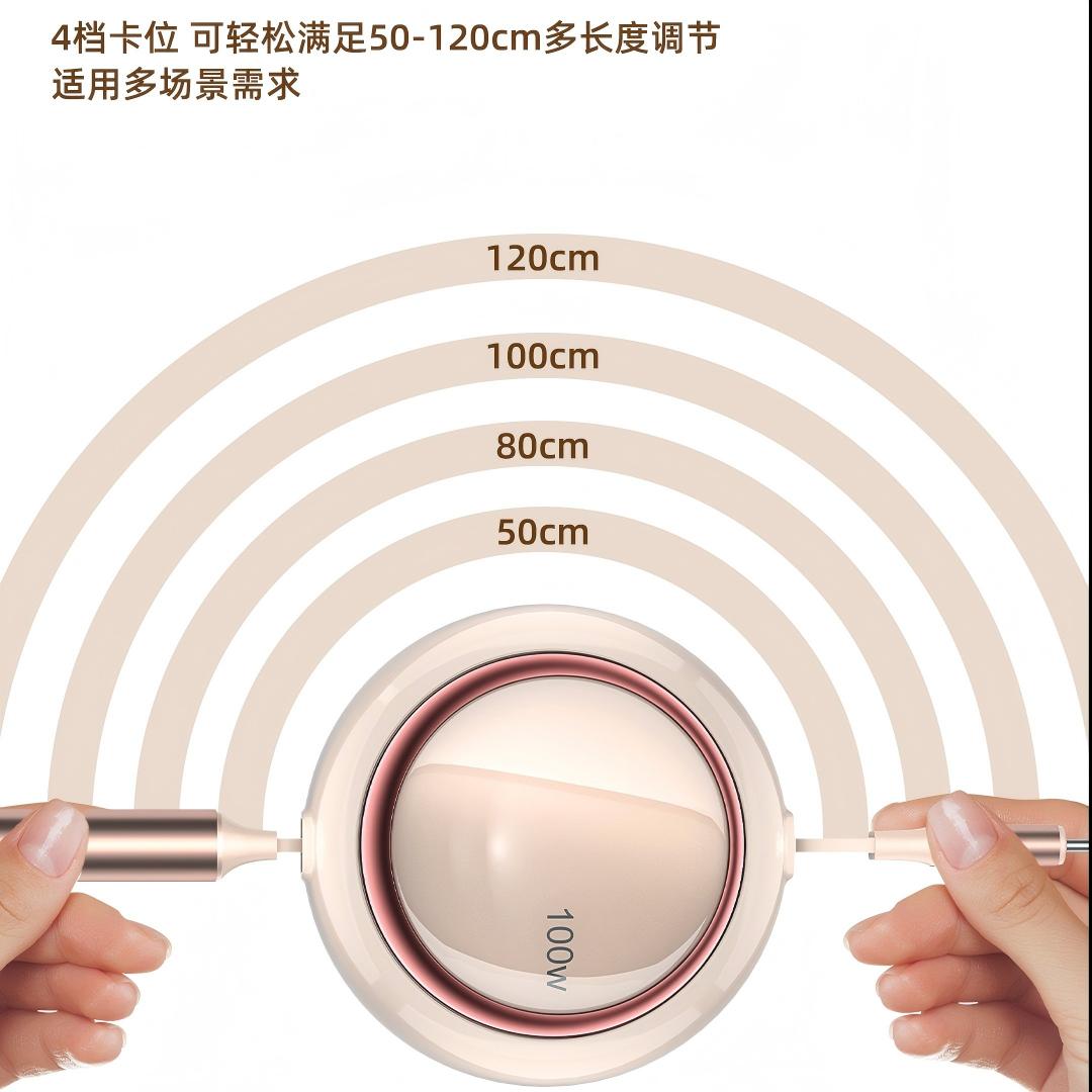 纽曼XS25 三合一伸缩快充线适用快充100WType-C接口XS25高清大图