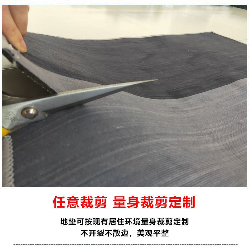 厨房长条地垫吸水吸油加厚垫子家用地毯防滑卡通门垫进门耐脏脚垫 几何鱼 [单条装]45*80cm