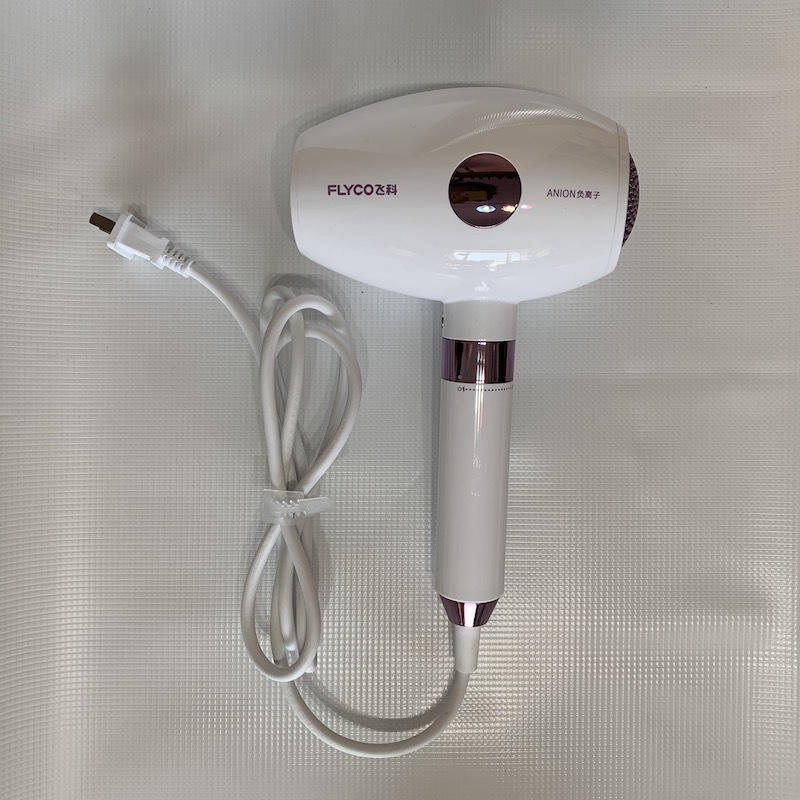 飞科电吹风fh6285