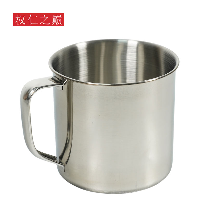 权仁之巅 304不锈钢杯 12cm 个高清大图