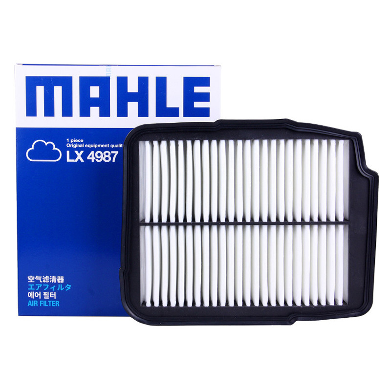 马勒(MAHLE)空气滤LX4987适配09-15款菱悦V3 1.5L