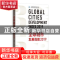 正版 全球城市发展指数:2019 周振华 主编 格致出版社 9787543230