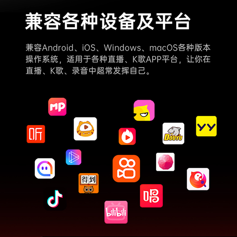 得胜TAKSTAR MX1 PRO(三代) 手机直播声卡 便携式户外调音台直播设备抖音外置录音抖音K歌高清大图