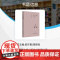 简读嵇康:“大家精要·典藏版”丛书