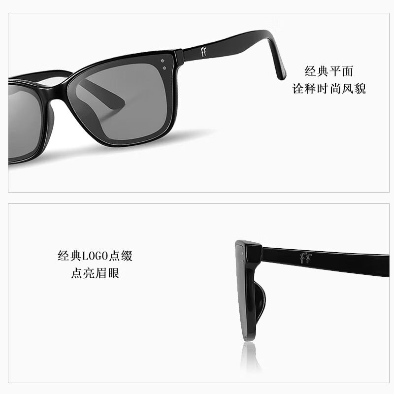 FOLLI FOLLIE 时尚太阳镜黑色(70701C1)高清大图