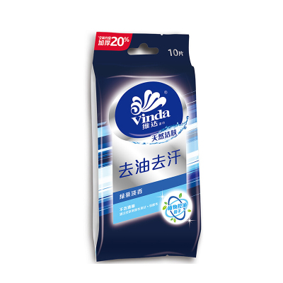 维达（Vinda） 湿巾 去油去汗 10片*1包 卫生湿纸巾
