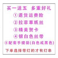 圣诞节礼物盒韩版礼品盒简约小清新平安夜生日礼物口红包装盒小号