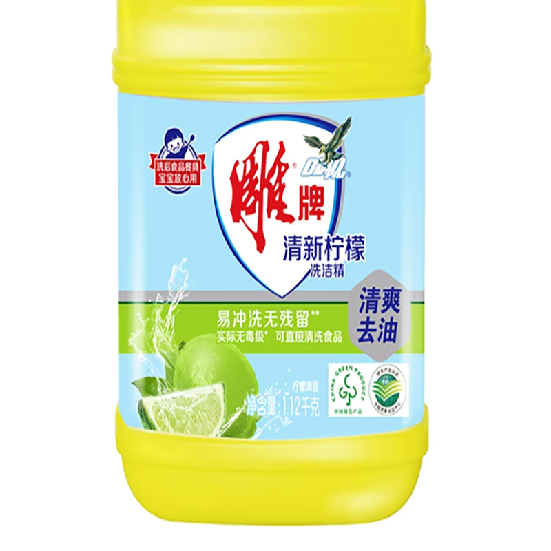 雕牌 洗洁精1.12KG高清大图