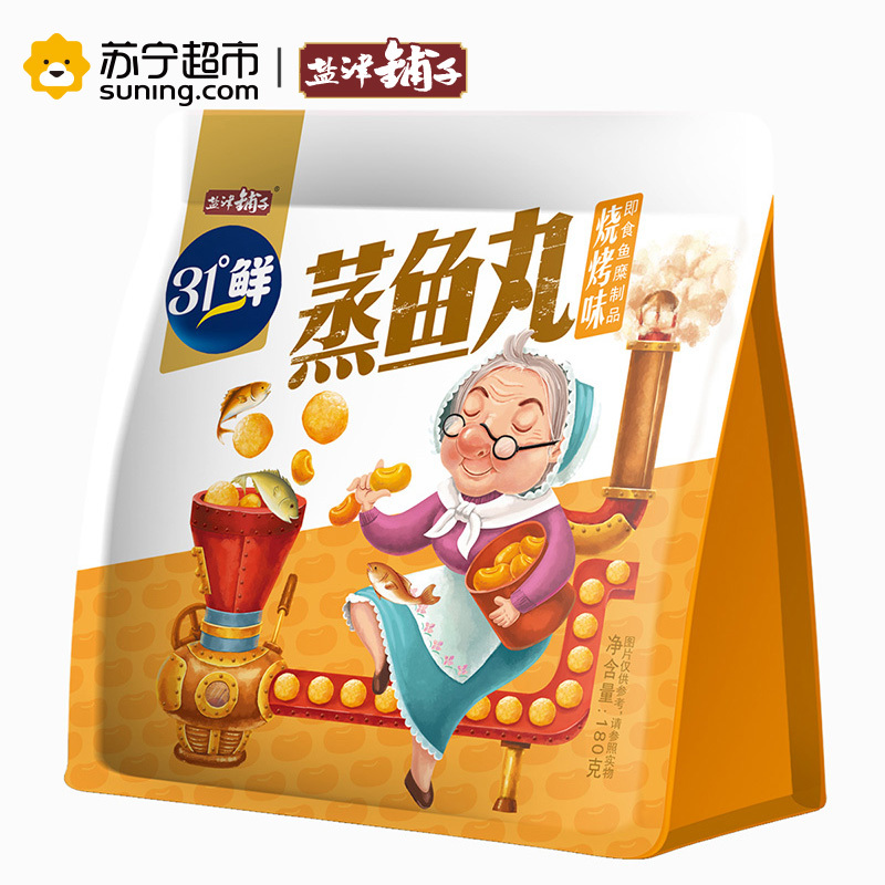 盐津铺子 海味即食蒸鱼丸180g(烧烤味)