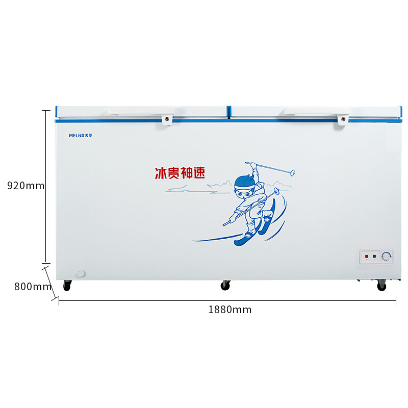 美菱(MELING) BC/BD-738DTE 738升 冰柜商用 一机多用 大冷冻力 冷冻冷藏 家用商用卧式大容量冷柜