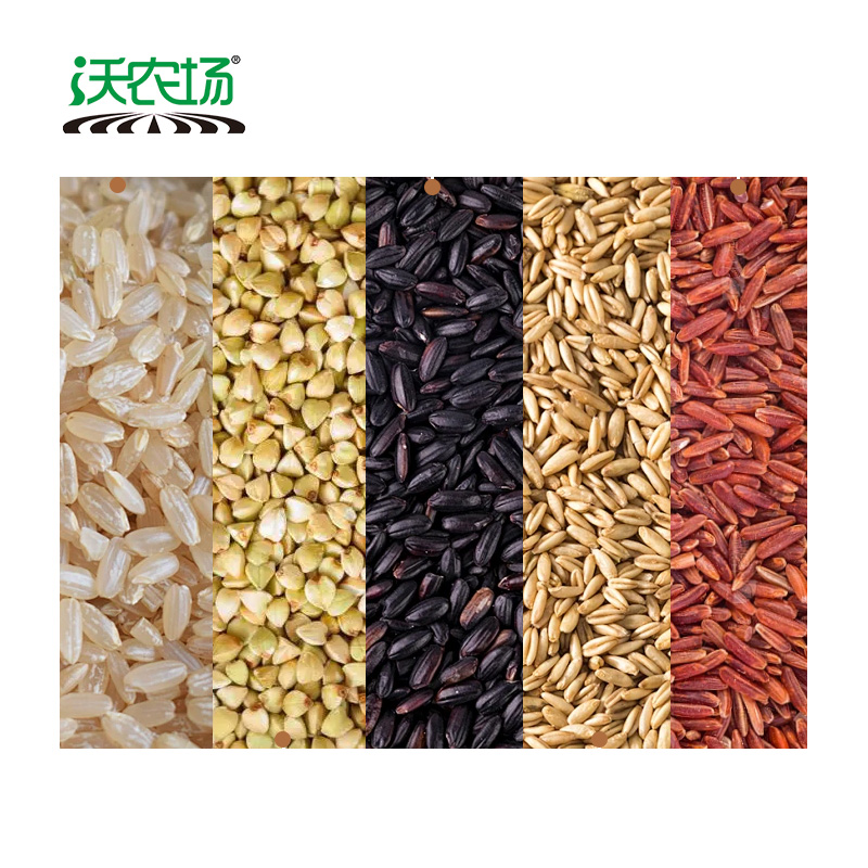 沃农场五色糙米500g/袋高清大图
