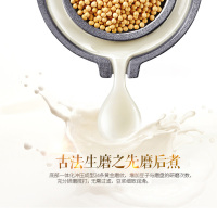 美的HC13L11豆浆机生磨免滤浓豆浆家用全自动 保温