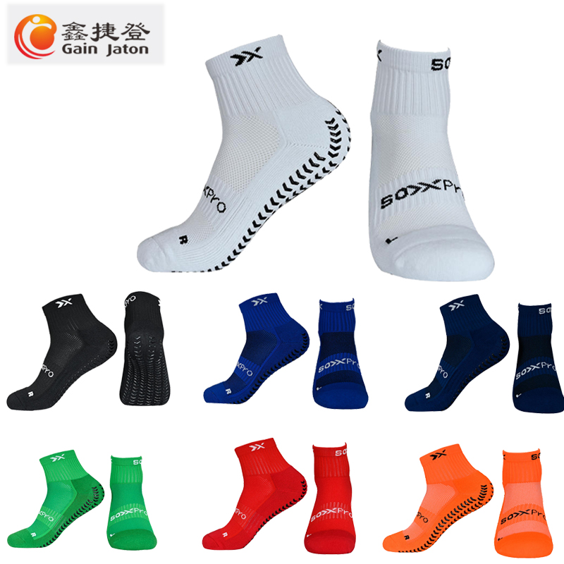 鑫捷登 三斜扛运动短袜 AGRY-SGDW 002/4109 1双高清大图