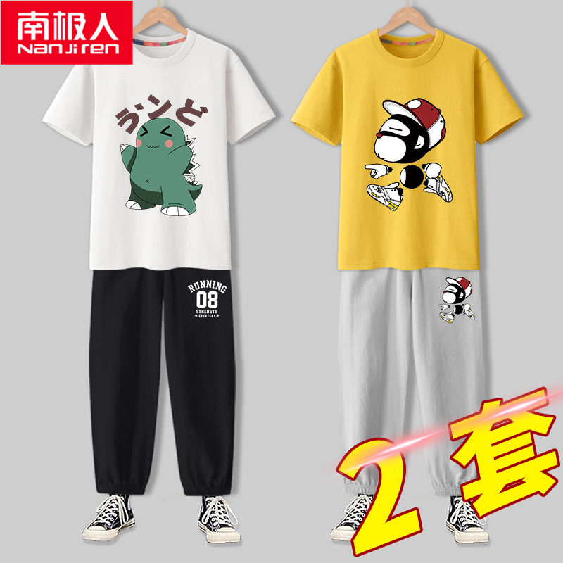 童装男童帅气套装中大童夏宽松衣服男两件套潮高清大图