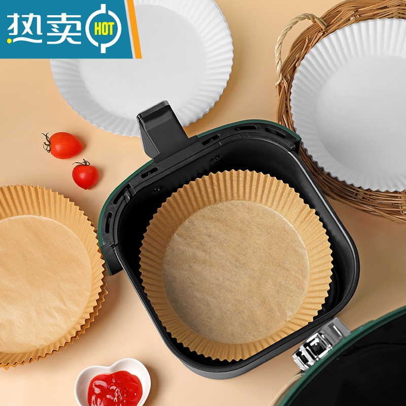 敬平山本空气炸锅专用纸吸油纸锡纸方形油纸垫家用烘焙纸盘垫纸6寸l2 [大号加厚]本色50张(5-8L炸锅用)买高清大图