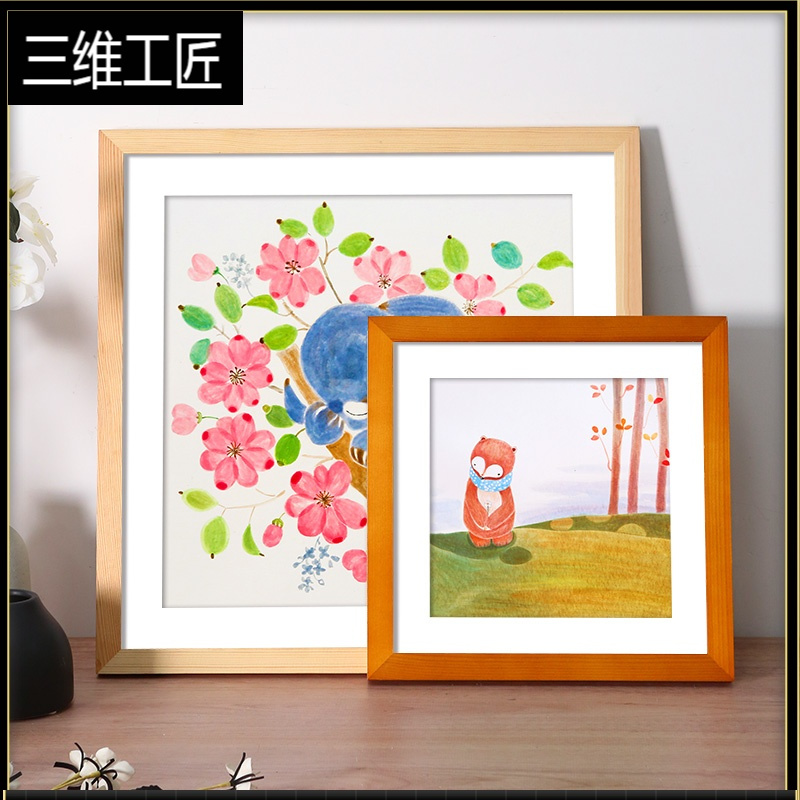 实木相框正方形国画框装裱挂墙7寸10 16绣相片架