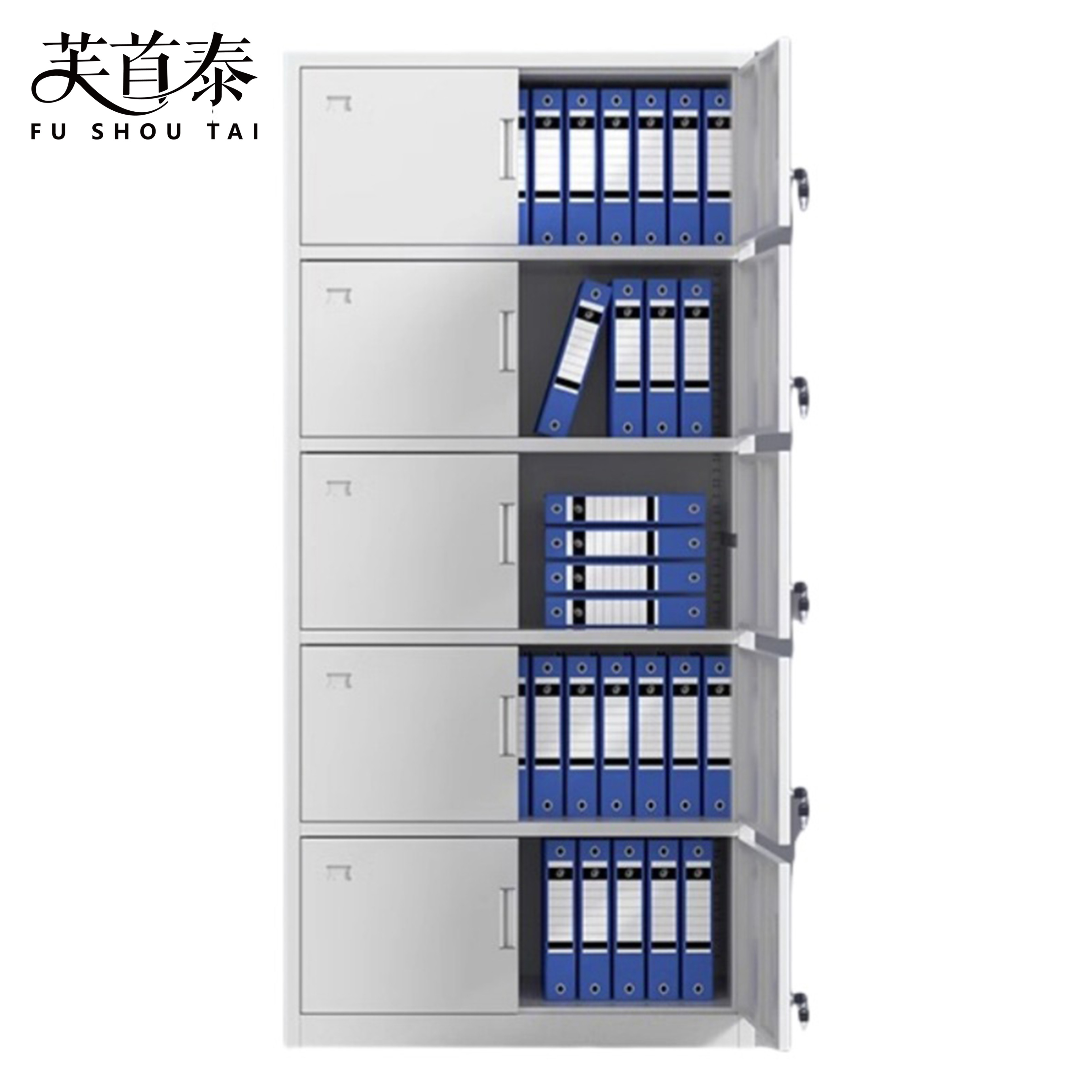 芙首泰文件柜通五节850*390*1800mm台高清大图