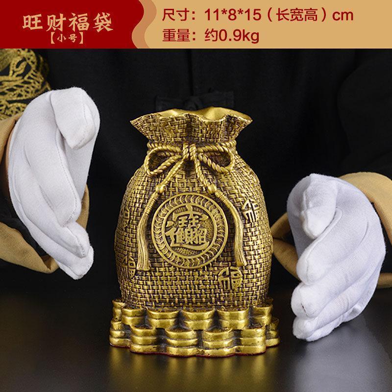 家柏饰(CORATED)福袋摆件铜存钱罐客厅酒柜装饰品办公室开业礼品高清大图