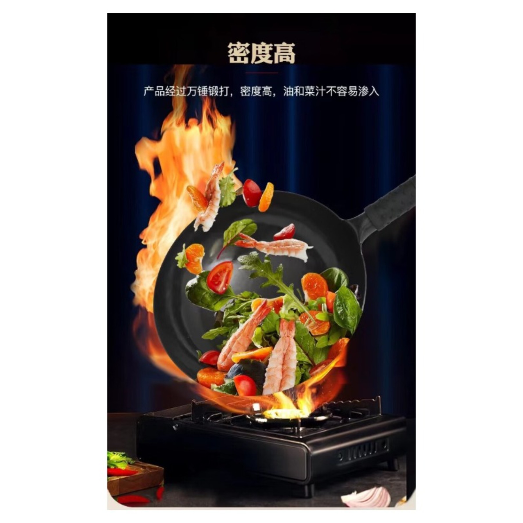 10148560674637高清大图