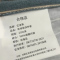 亿洛莱 床单款四件套 2.0m床/套