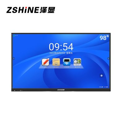泽显98英寸安卓版会议平板 4K超高清交互式电子白板 智能触摸一体机智慧显示屏投屏大屏幕 ZX-C98BD
