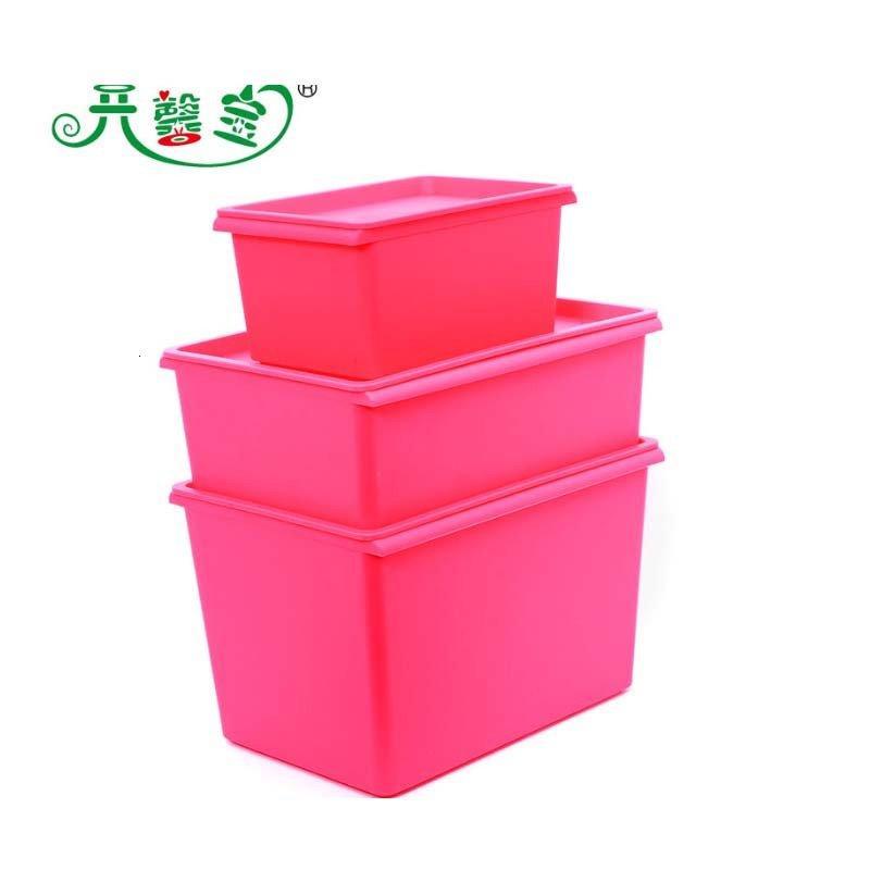 开馨宝炫彩带盖收纳箱三件套-