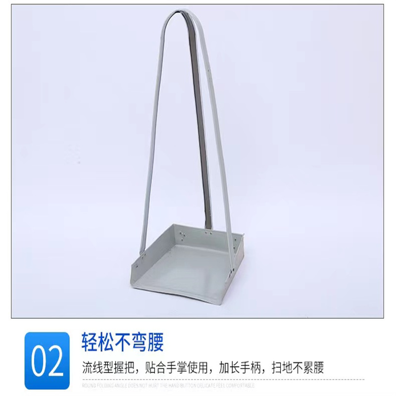 久丰100 大号商用扫把簸箕环卫铁簸箕清洁用垃圾铲扒斗灰斗铲(单位:只)
