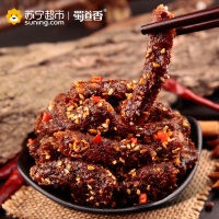 蜀道香 肉干肉脯 天椒麻辣牛肉干264g(休闲零食)